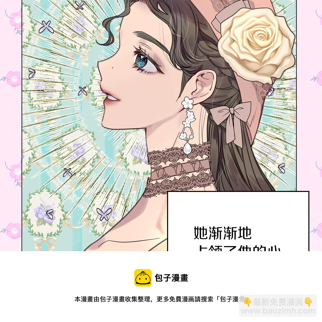 第 108 页