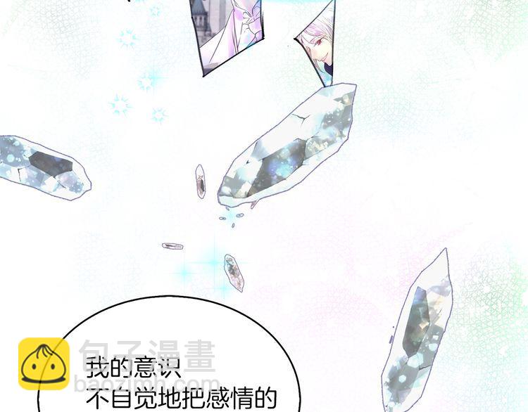 第 80 页