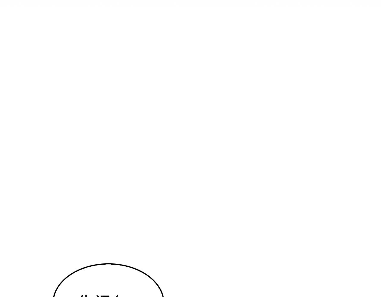 第 137 页