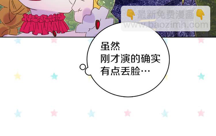 第 69 页