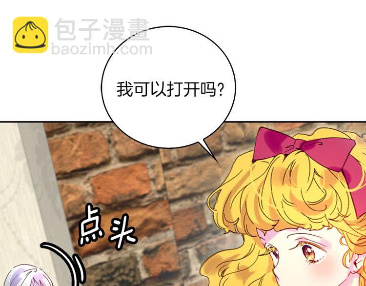 第 98 页
