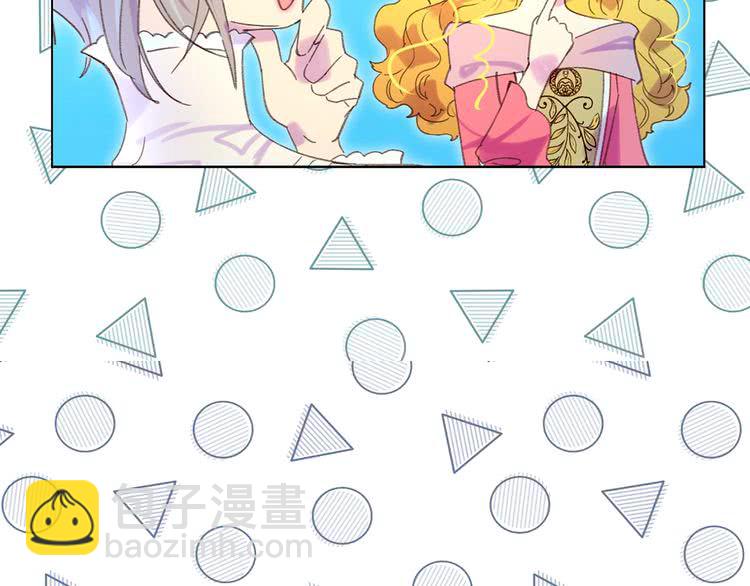 第 94 页