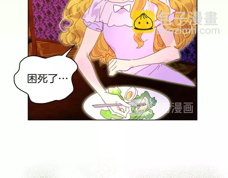第 80 页