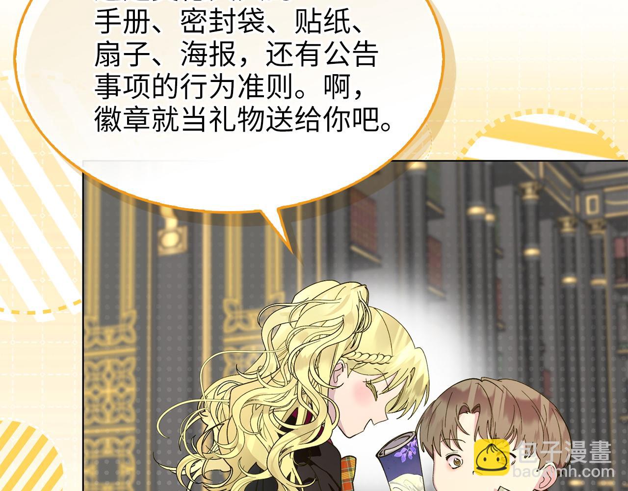 第 58 页