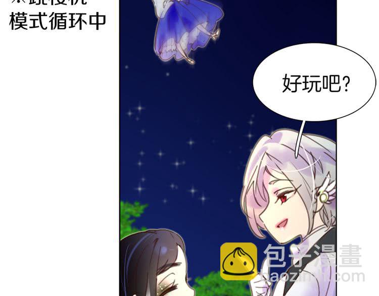第 47 页