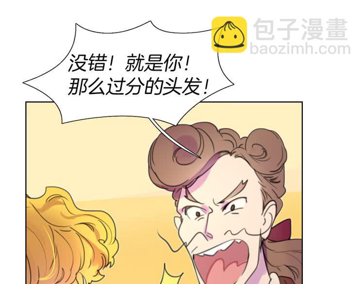第 99 页