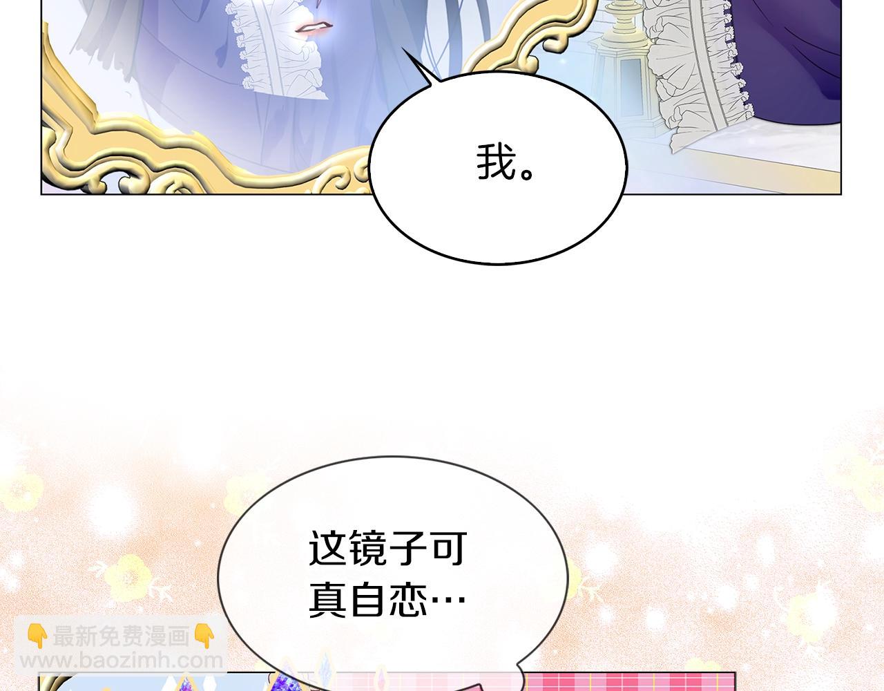 第 69 页