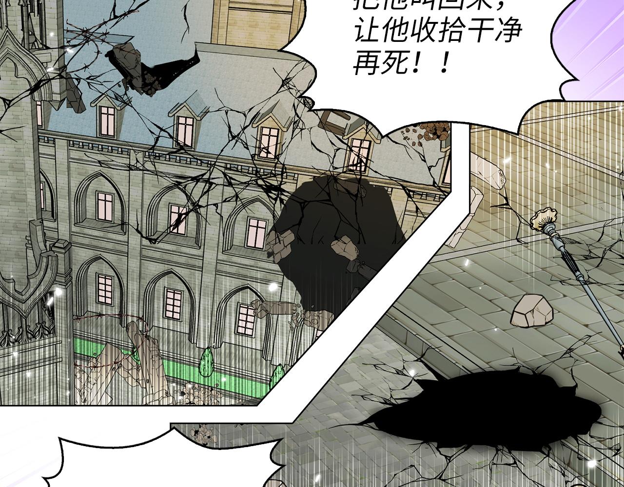 第 97 页
