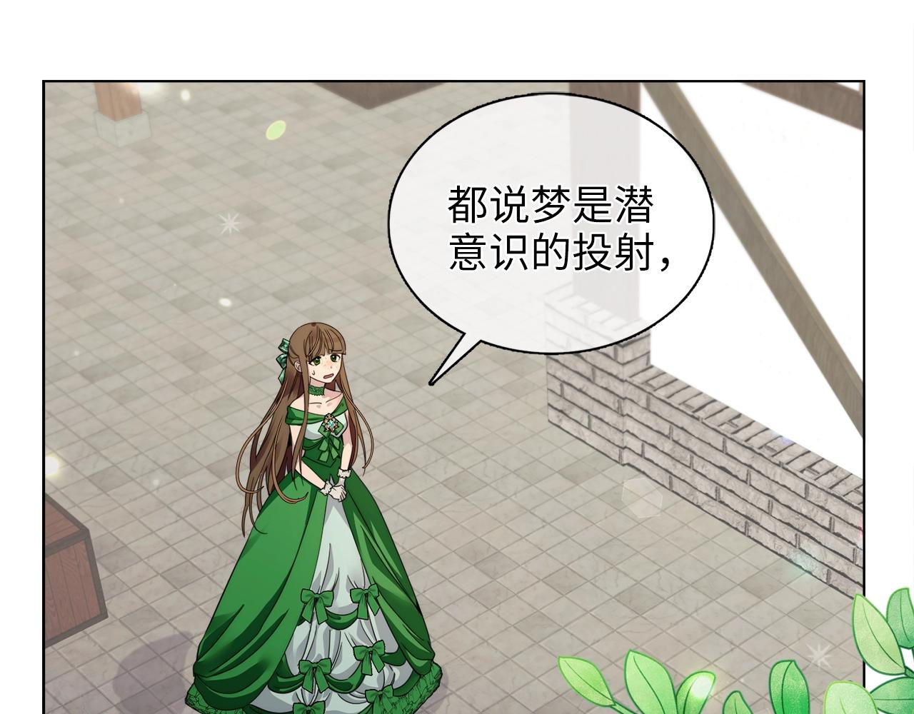 第 48 页