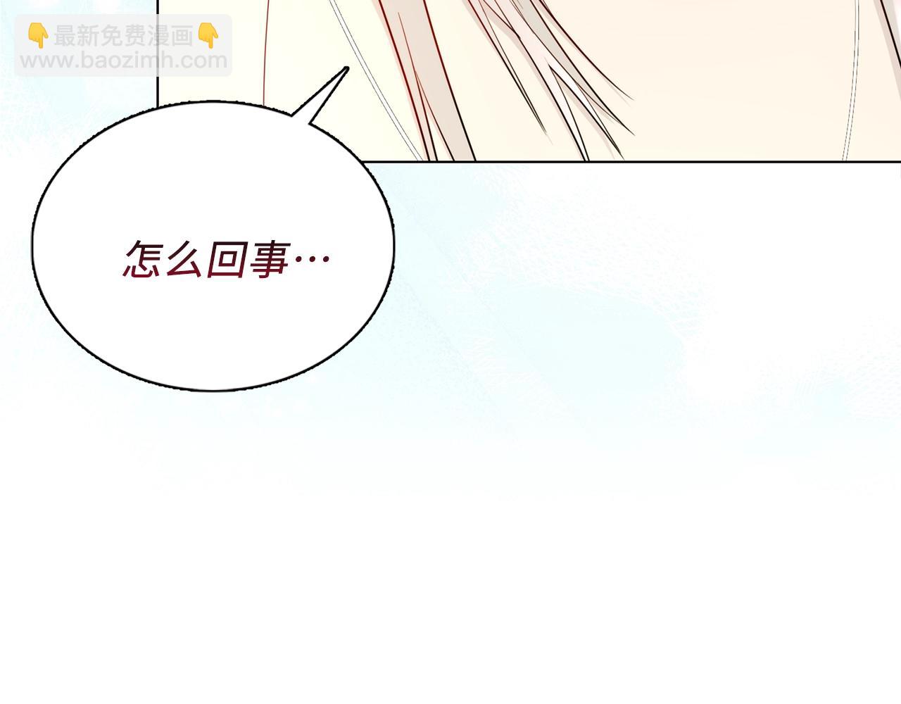 第 137 页