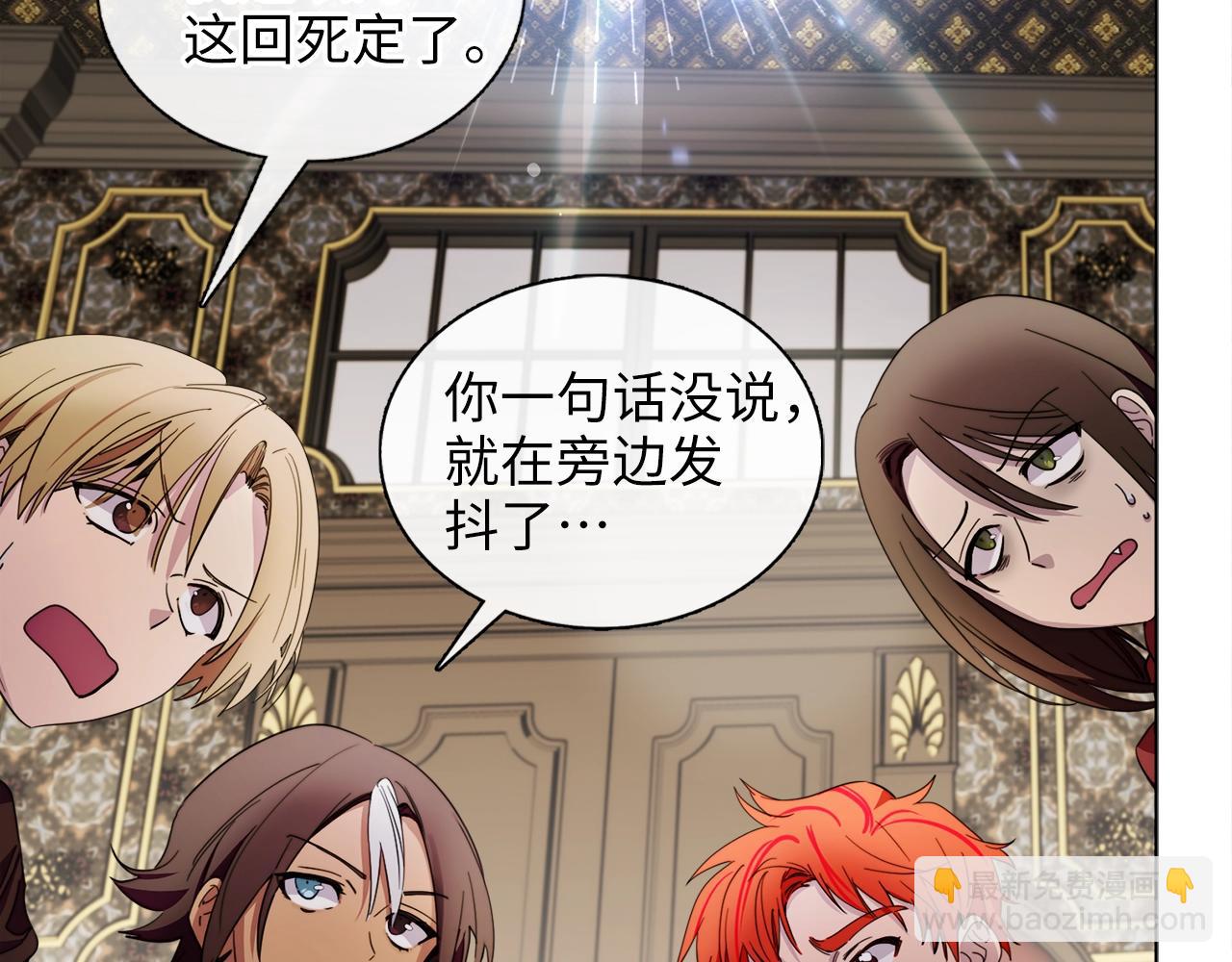 第 57 页