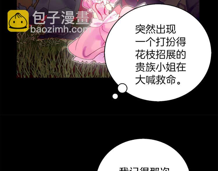 第 92 页