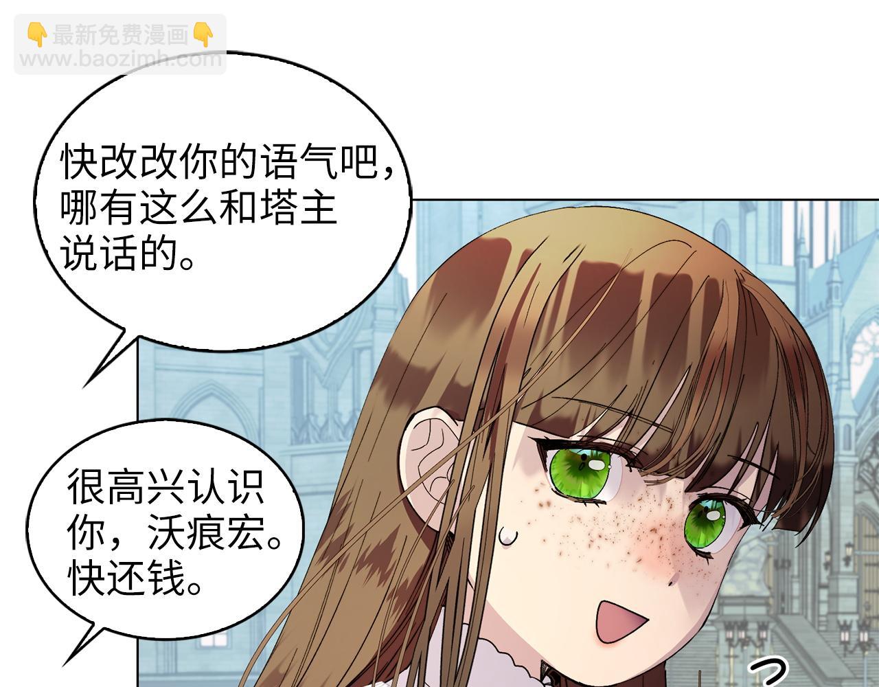 第 128 页