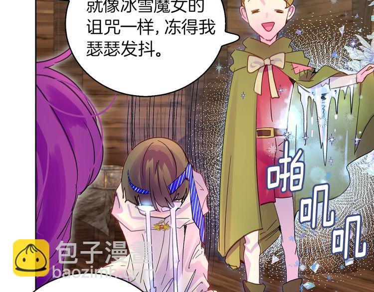 第 98 页