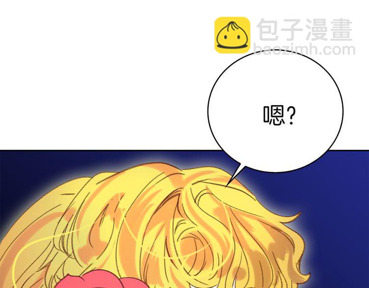 第 105 页