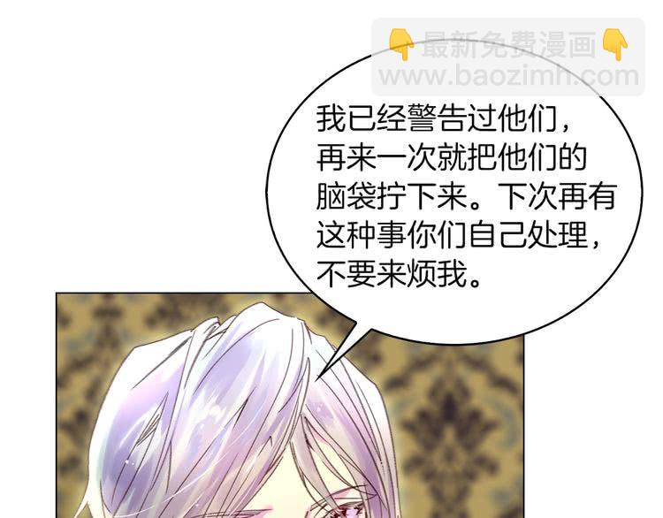 第 79 页