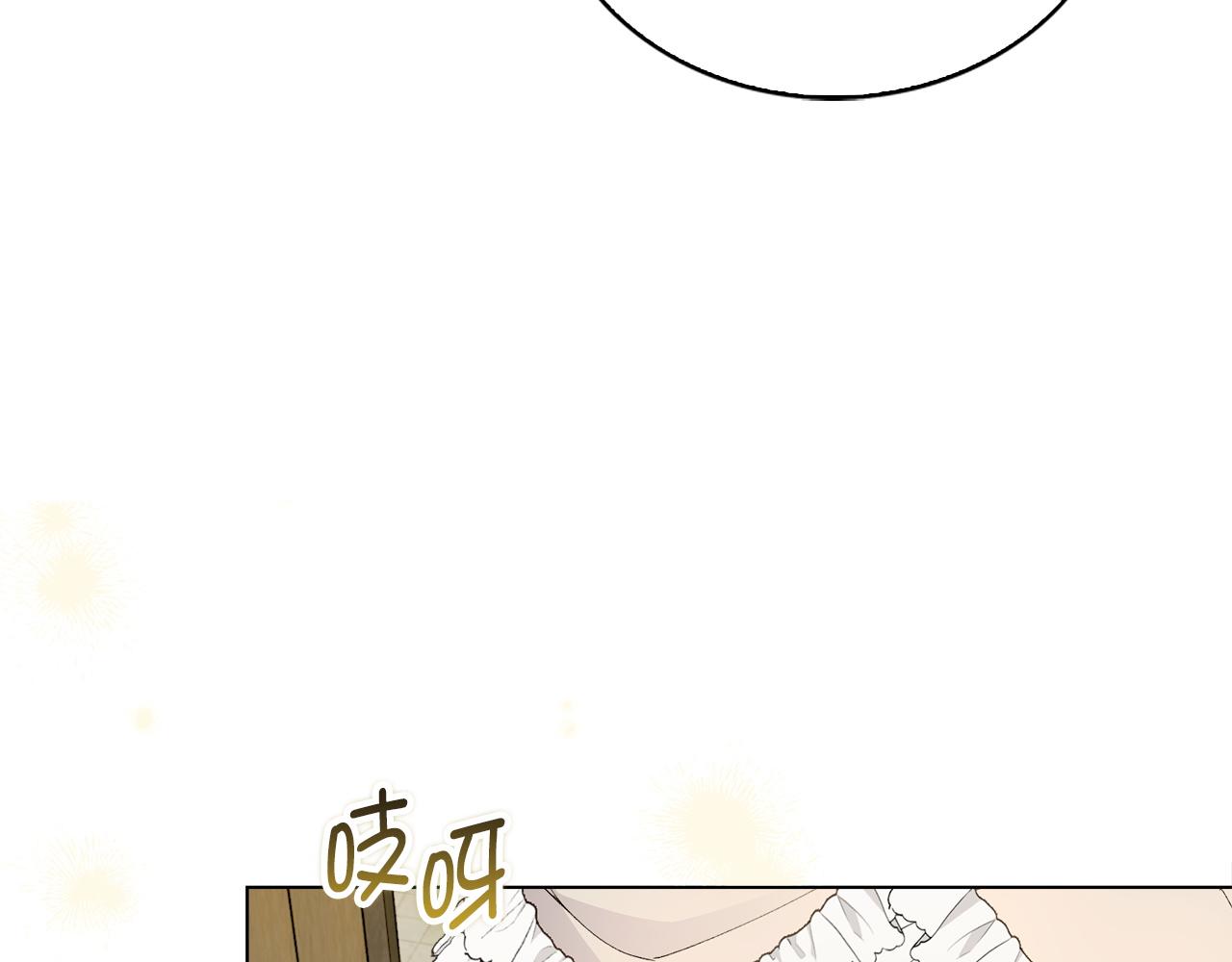 第 133 页