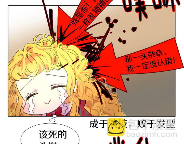 第 97 页