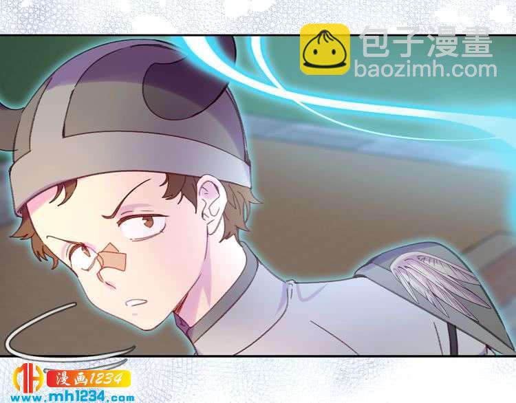 第 90 页
