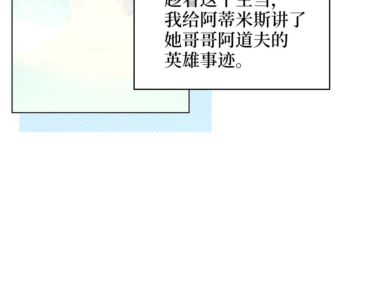 第 105 页