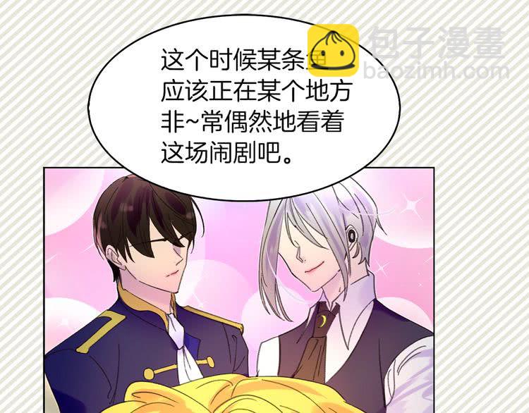 第 81 页