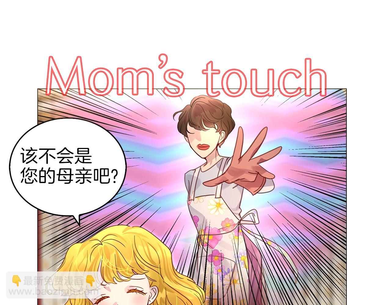 第 89 页