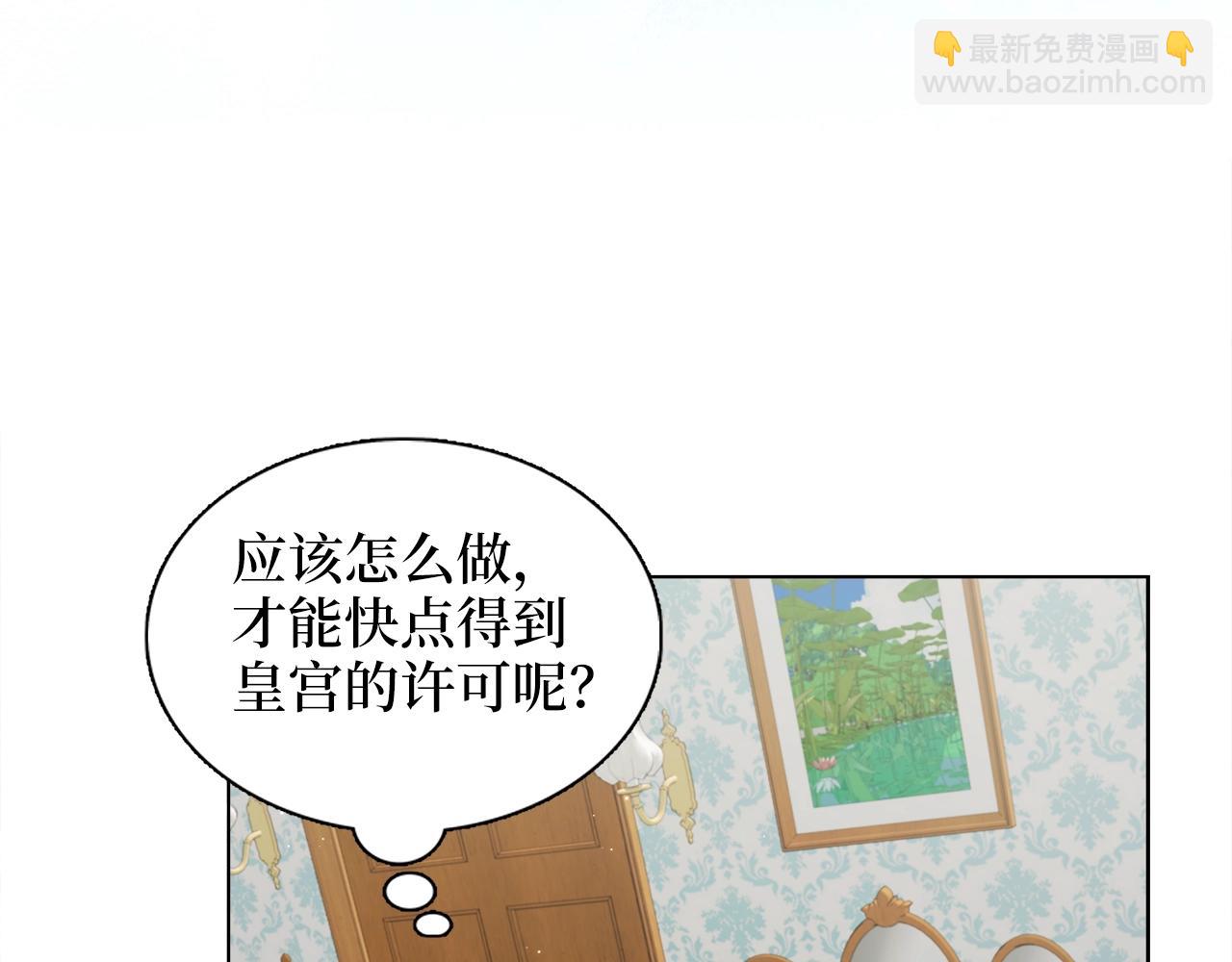 第 101 页