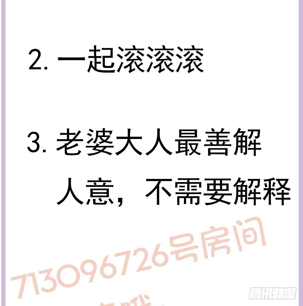 第 62 页