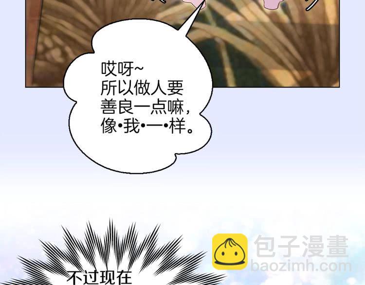 第 116 页