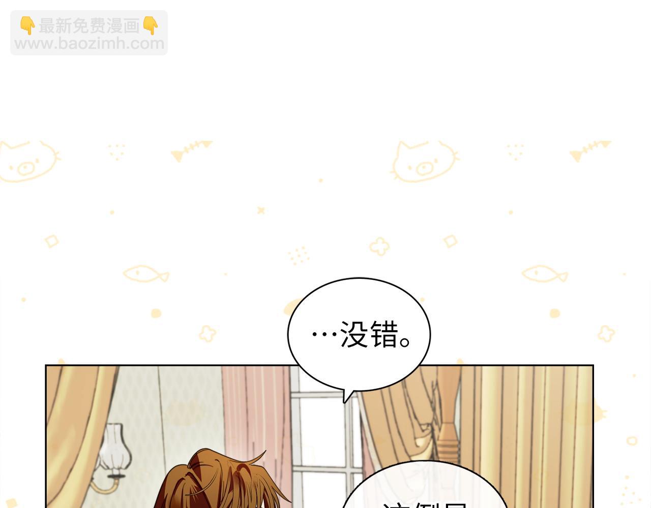 第 91 页