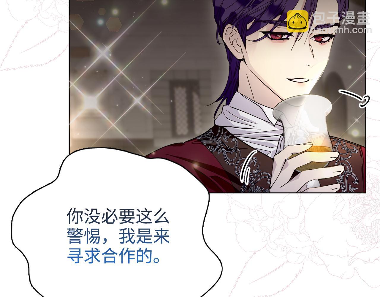 第 118 页