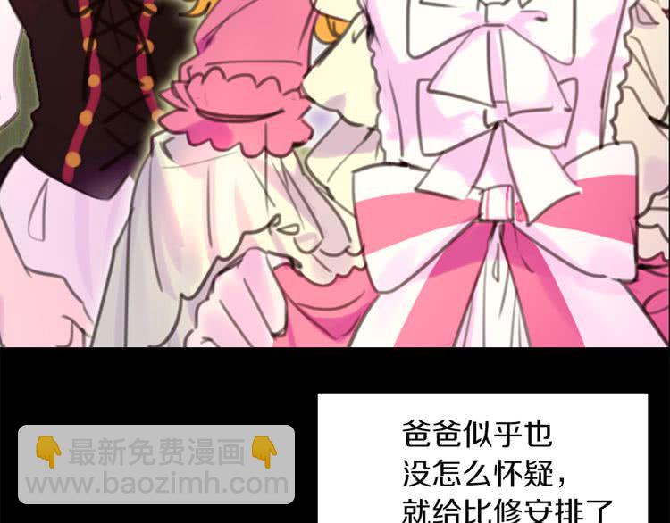 第 66 页