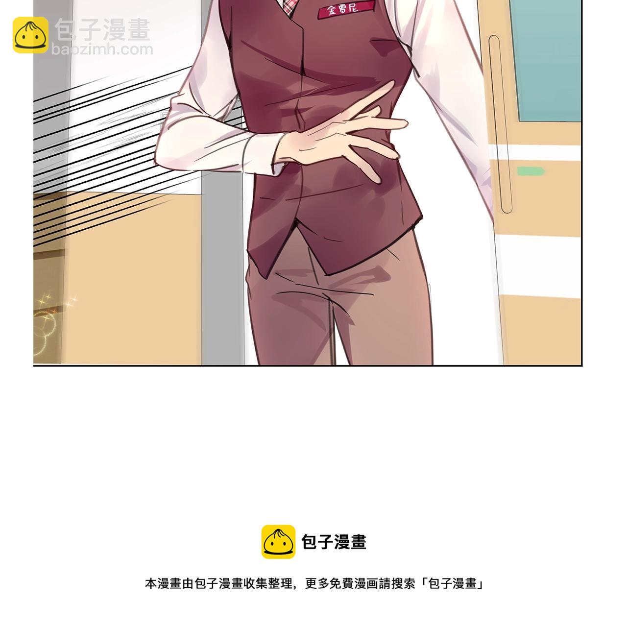 第 77 页