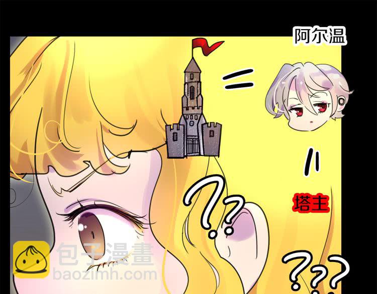 第 99 页
