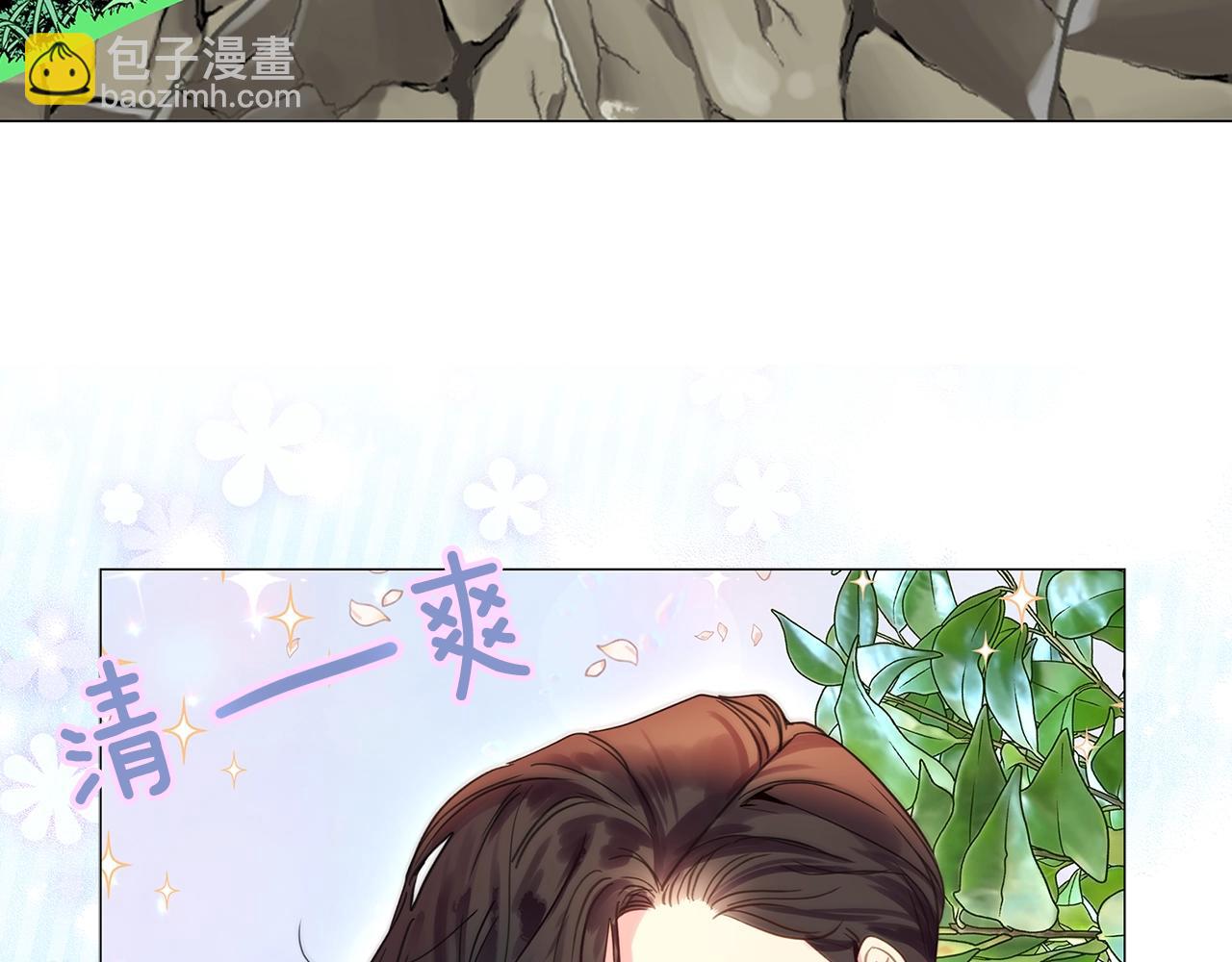 第 96 页