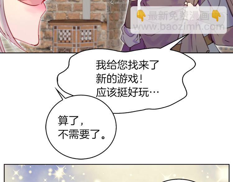 第 50 页