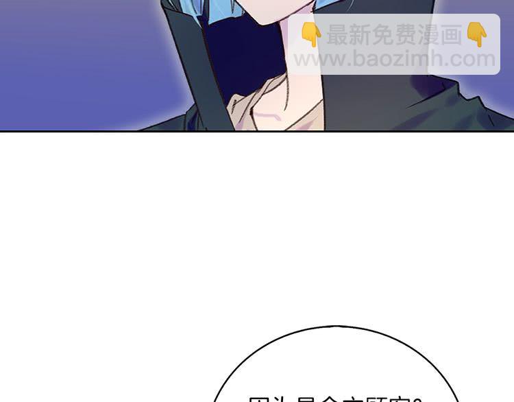 第 91 页