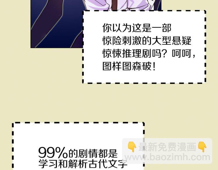 第 96 页