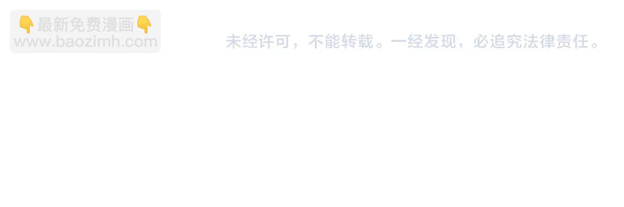 第 106 页