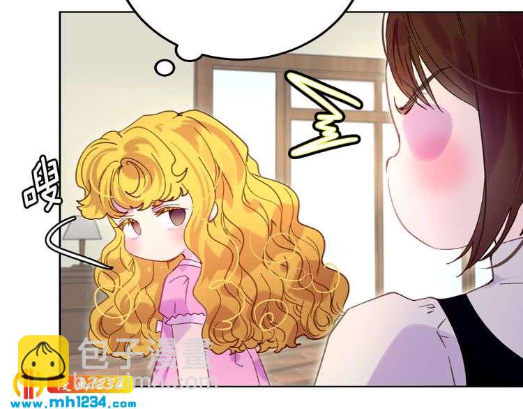 第 70 页