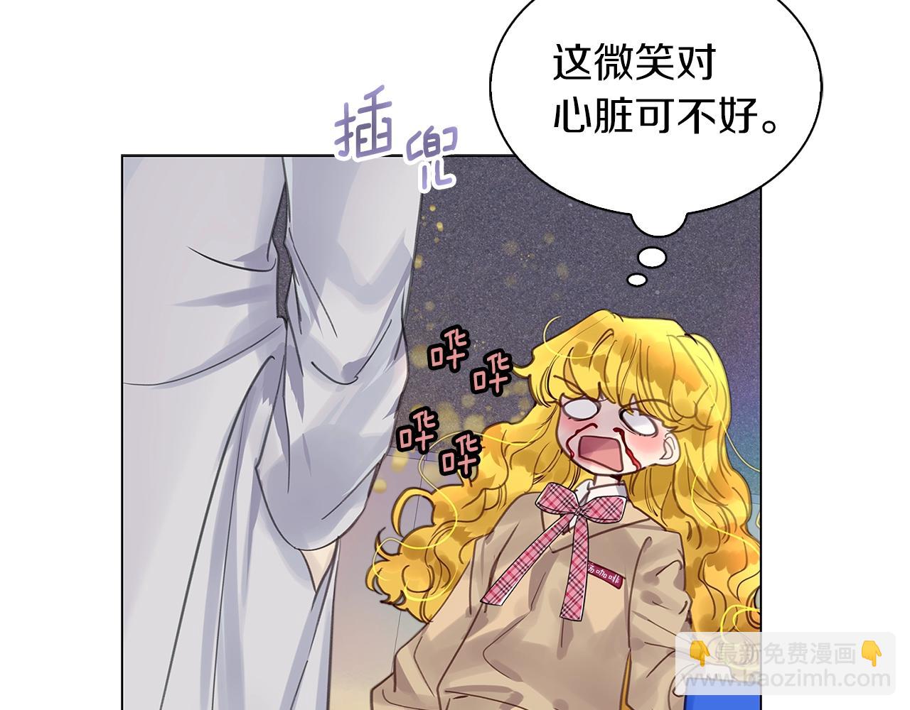 第 96 页