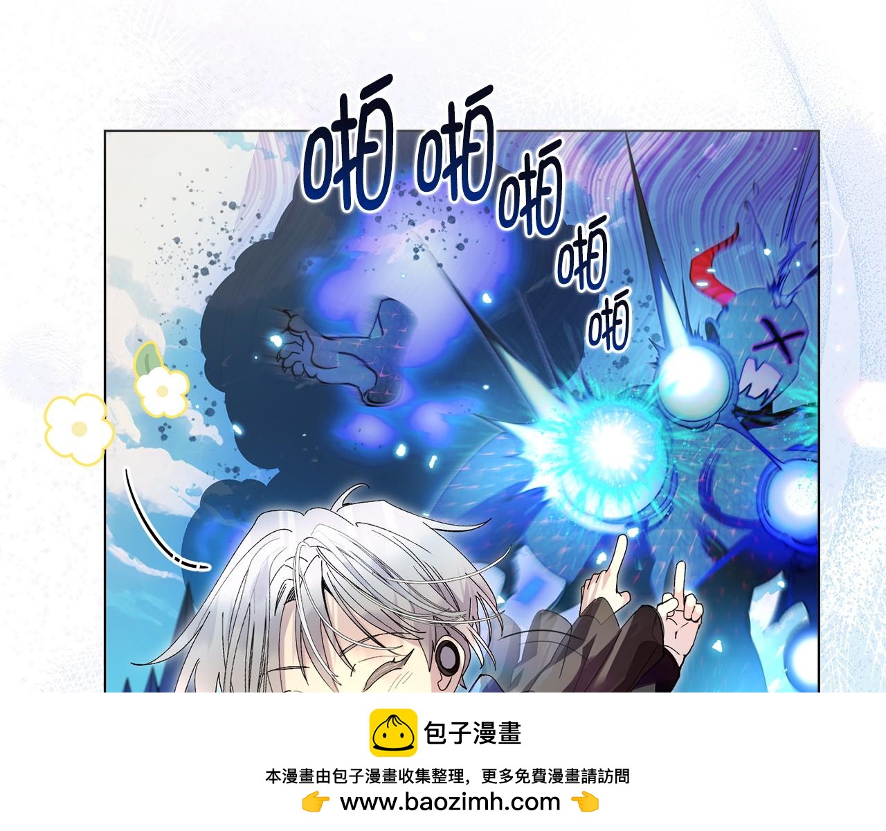 第 136 页