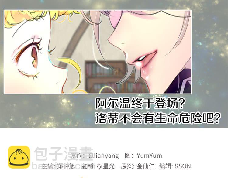 第 117 页