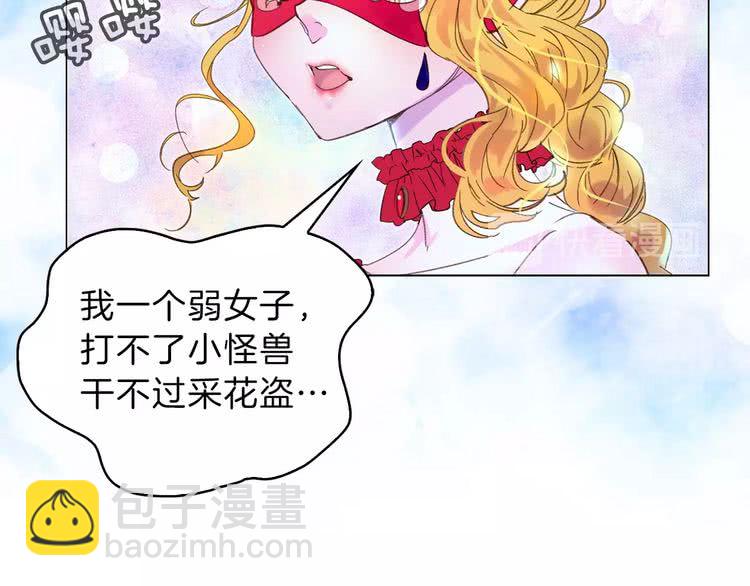 第 76 页