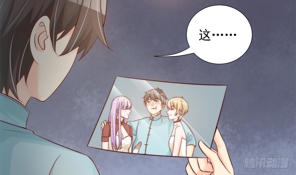 第 35 页