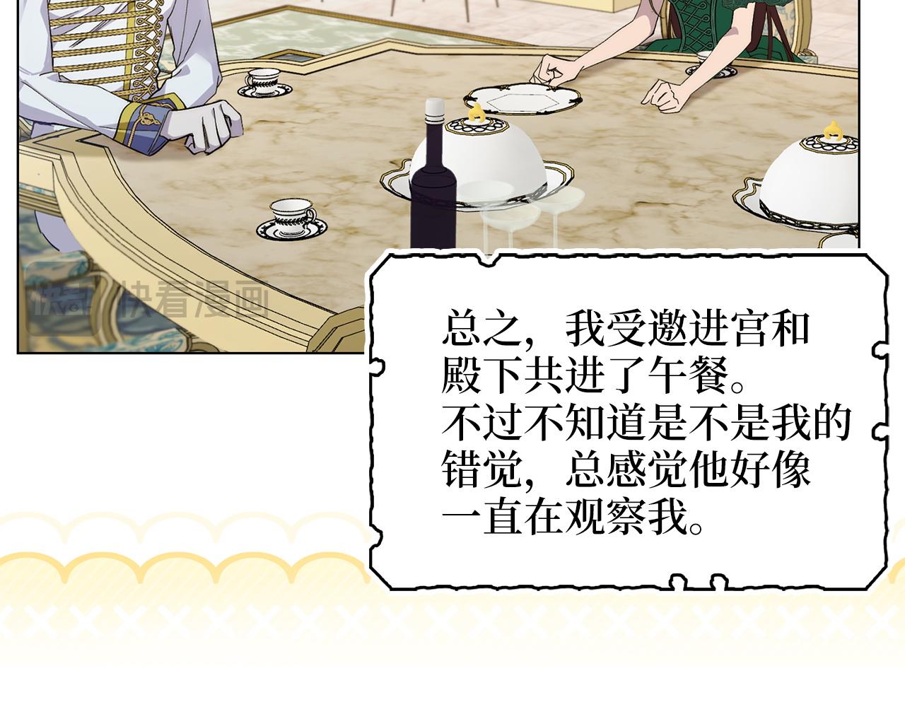 第 137 页