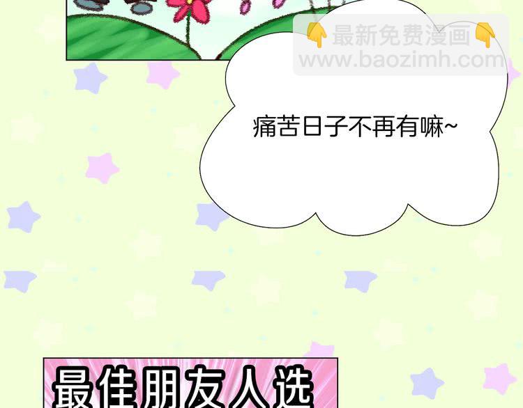 第 92 页