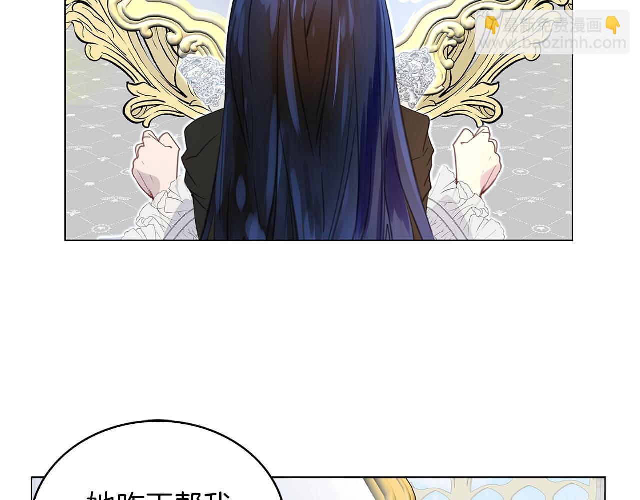第 79 页