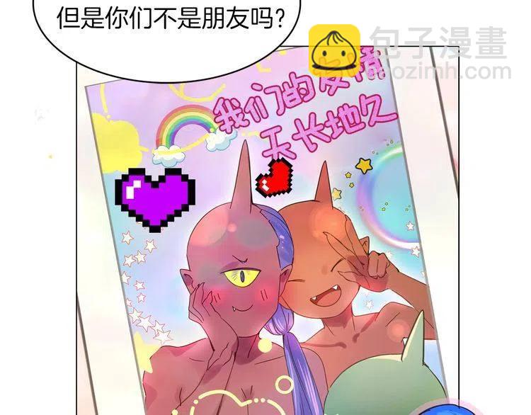 第 93 页