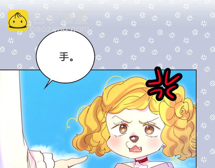 第 111 页